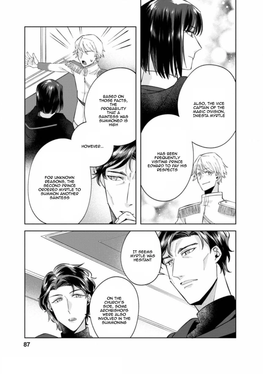 The Auntie(?) Saintess Walks Her Own Path Chapter 3 Page 25